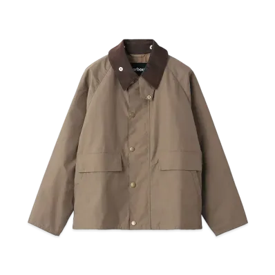 Barbour Borrowdale Japan Limited Nylon Short Blouson "Brown"