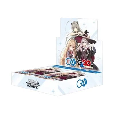 ヴァイスシュヴァルツ ブースターパック「GA文庫」初版 ボックス