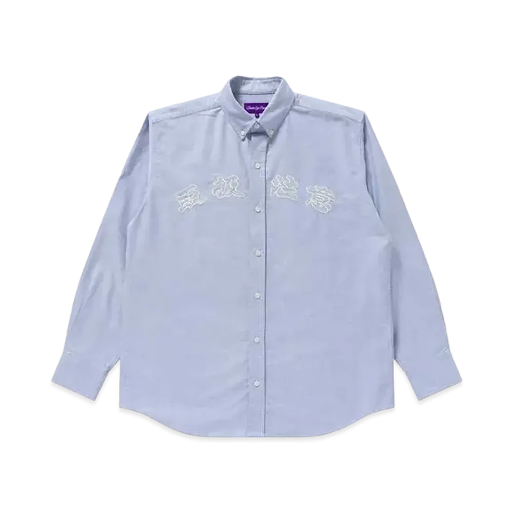 BlackEyePatch HWC Patched Oxford Shirt "Blue"