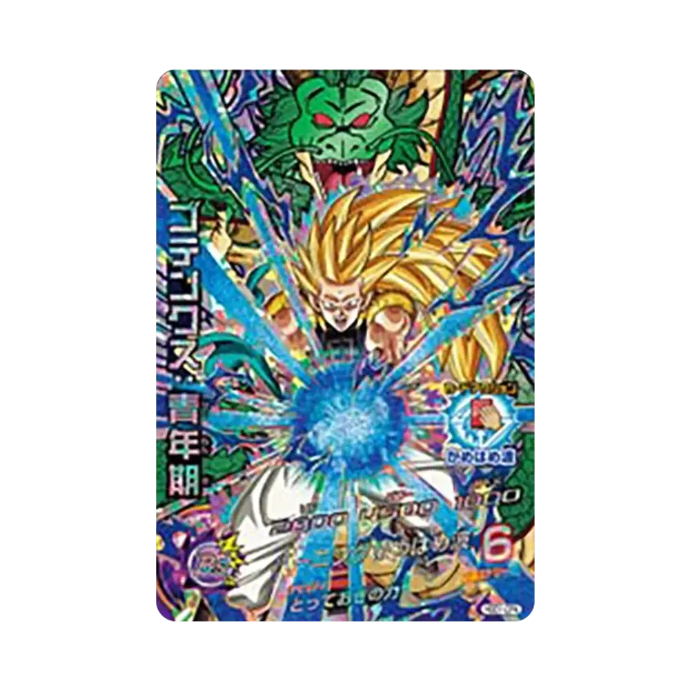 ゴテンクス :青年期 CP [HGD1-CP4](ドラゴンボールヒーローズ「ゴッドミッション 1弾」)