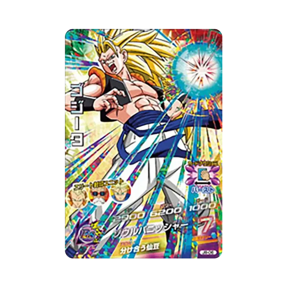 ゴジータ - [JB-06](ドラゴンボールヒーローズ「邪悪龍ミッション スペシャルバインダーセット」)