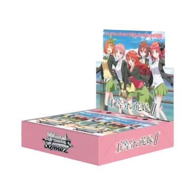 ヴァイスシュヴァルツ ブースターパック「五等分の花嫁∬」ボックス