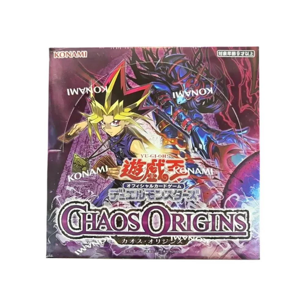 遊戯王OCG デュエルモンスターズ 基本パック「カオス・オリジンズ