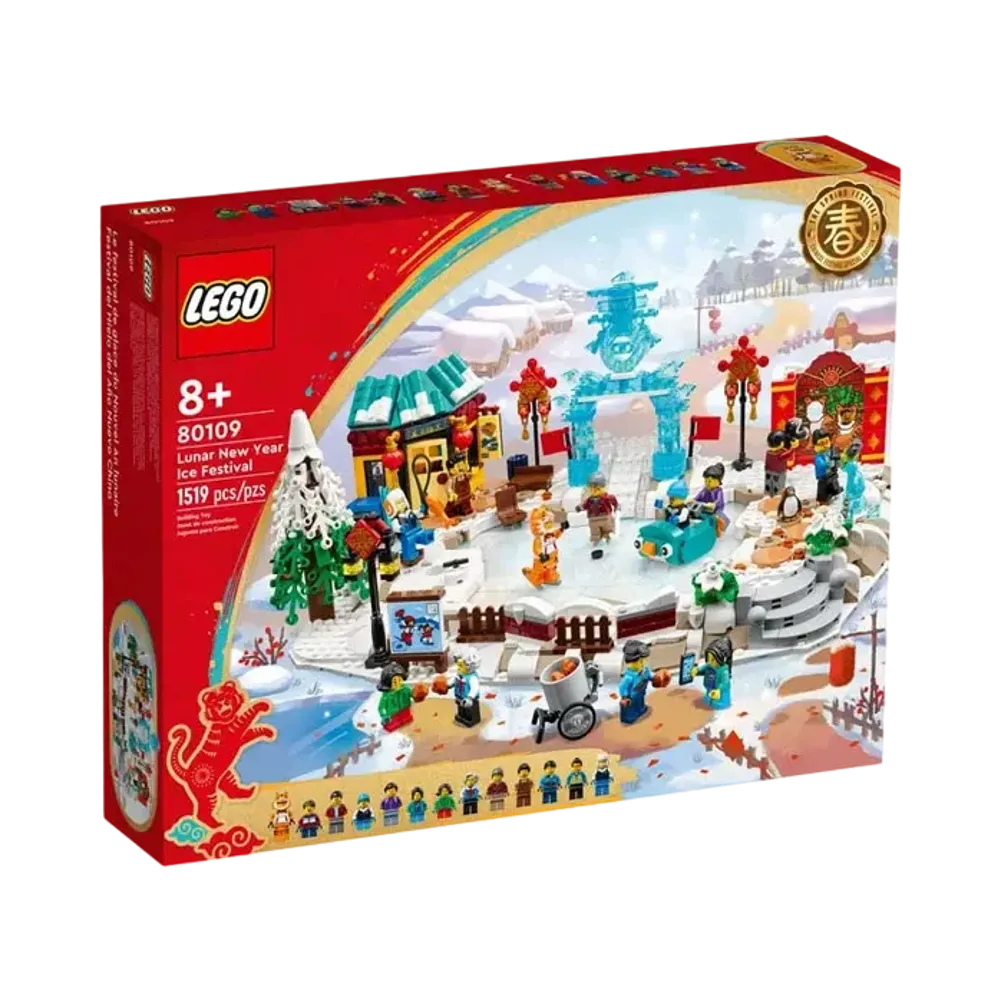 LEGO CHINESE FESTIVALS "Lunar New Year Ice Festival" [80109]