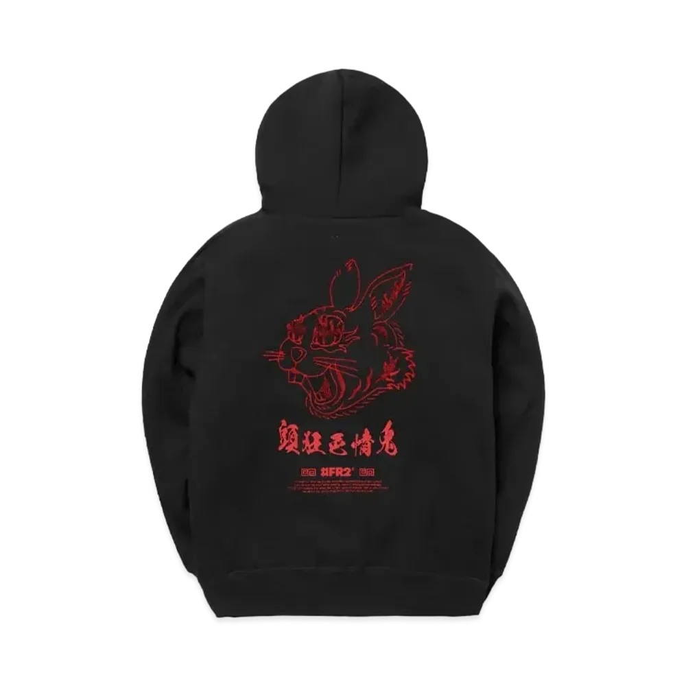 FR2 Crazy erotic rabbit Embroidery Hoodie "Black"