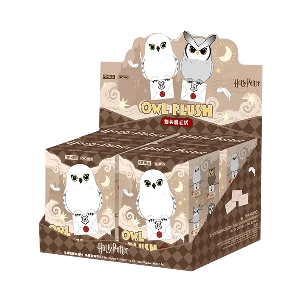POP MART Harry Potter Owl Plush Pendant [Assortment Box]