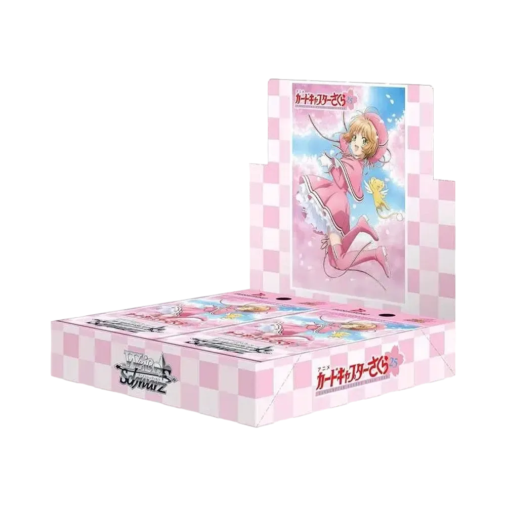ヴァイスシュヴァルツ ブースターパック カードキャプターさくら 25th Anniversary ボックス