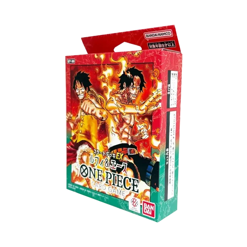 ワンピースカードゲーム スタートデッキEX「ルフィ&エース」通販・買取 ワンピースカードゲーム スタートデッキEX「ルフィ&エース」通販・買取