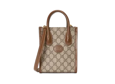 GUCCI Mini-Tote Bag with Interlocking G "Beige/Ebony"