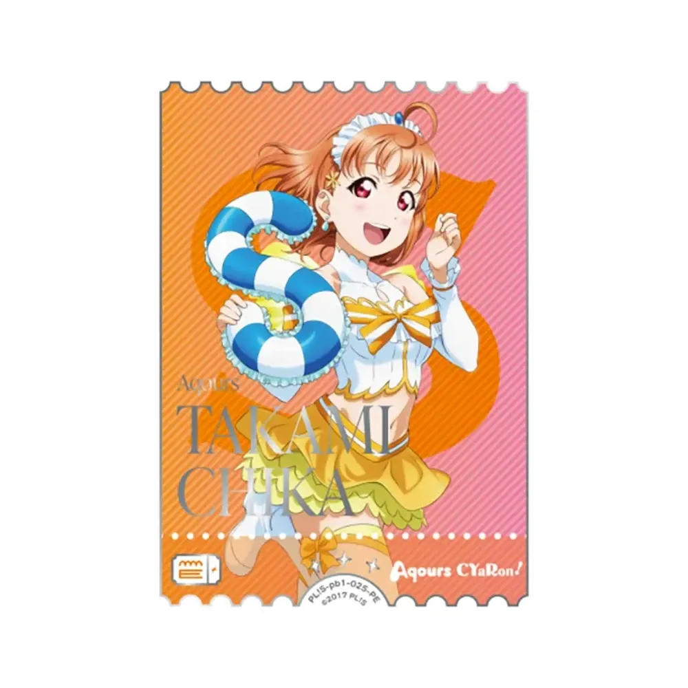高海千歌 PE [PL!S-pb1-025-PE](プレミアムブースター「ラブライブ!サンシャイン!!」)