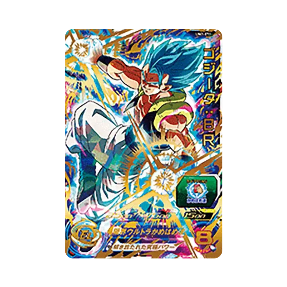 ゴジータ :BR UR [UM7-071](スーパードラゴンボールヒーローズ「ユニバースミッション 7弾」)