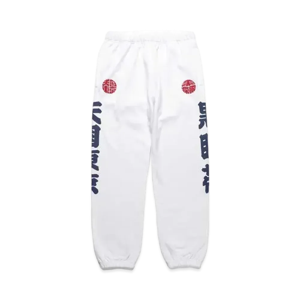 Black Eye Patch WACKO MARIA Sweat Pants "White"