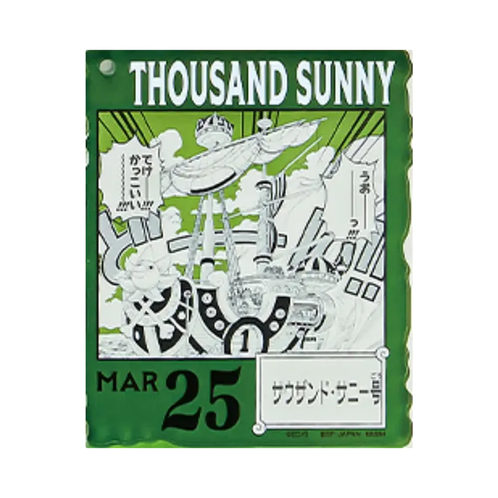 BANDAI "Ichiban Kuji" -ONE PIECE BASE SHOP Lottery 366DAYS OF BIRTHDAYS- Birth Month January-March Shin Colors Acrylic Block Charm Prize 3/25 Thousand Sunny