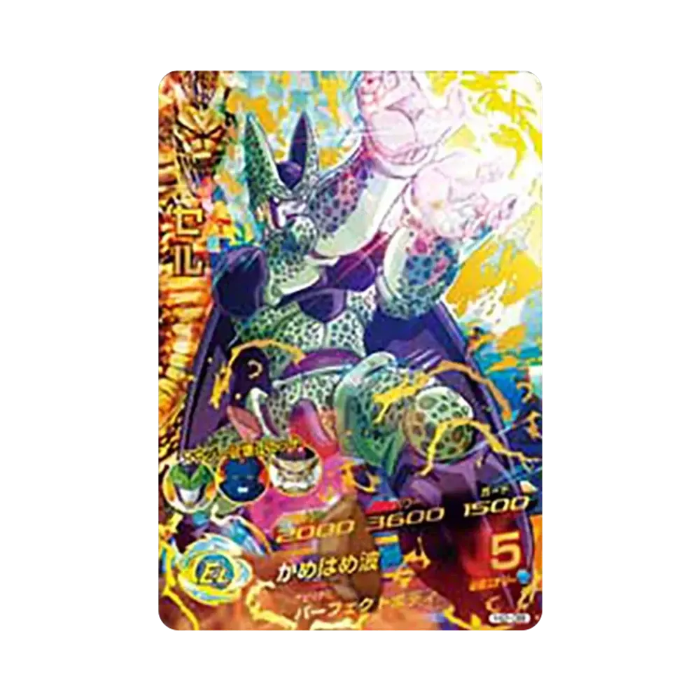 セル UR [H2-36](ドラゴンボールヒーローズ「第2弾」)