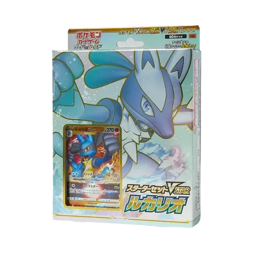 ポケモンカードゲーム ソード&シールド スターターセットVSTAR ポケモンカードゲーム ソード&シールド スターターセットVSTAR