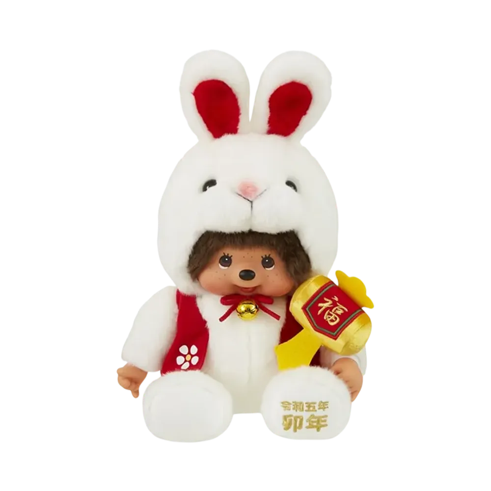 Sekiguchi Zodiac Year of the Rabbit Monchhichi L