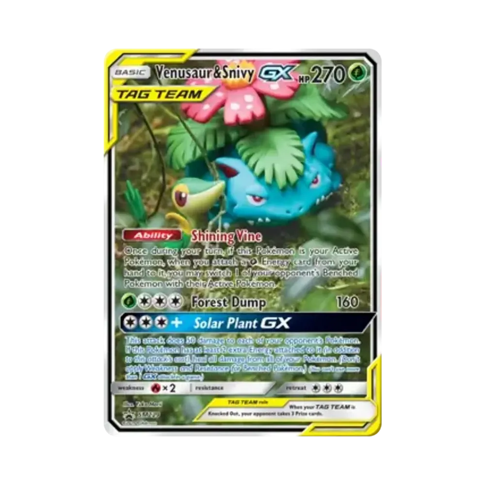 フシギバナ&ツタージャGX P [SM229]【英語版】(サン&ムーン「プロモーションカード」)