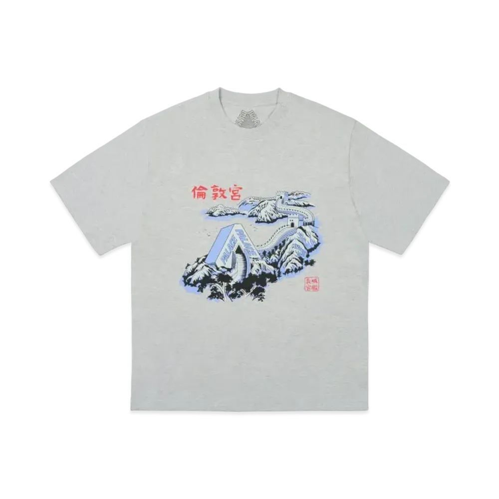 PALACE Great Wall Of Tri-Na T-Shirt "Grey Marl"