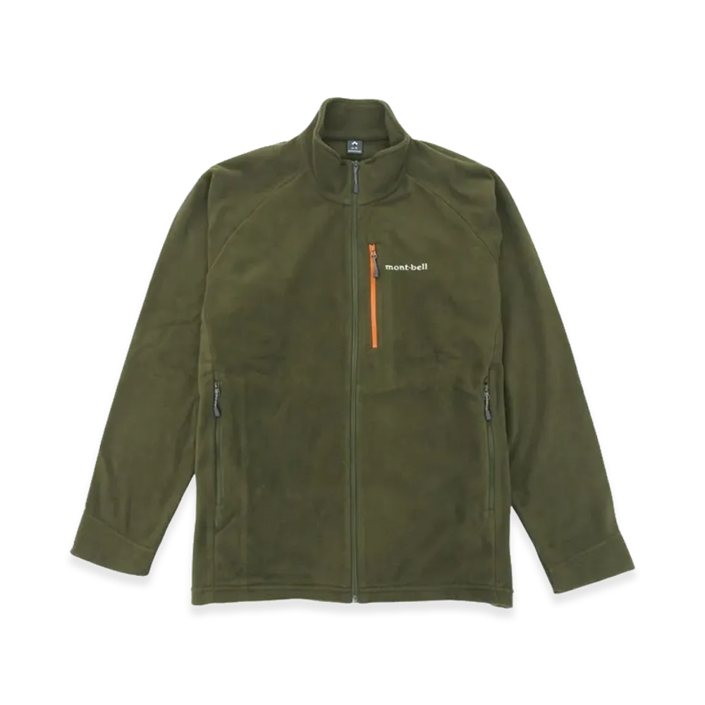mont-bell Chameece Jacket "Dark Green"