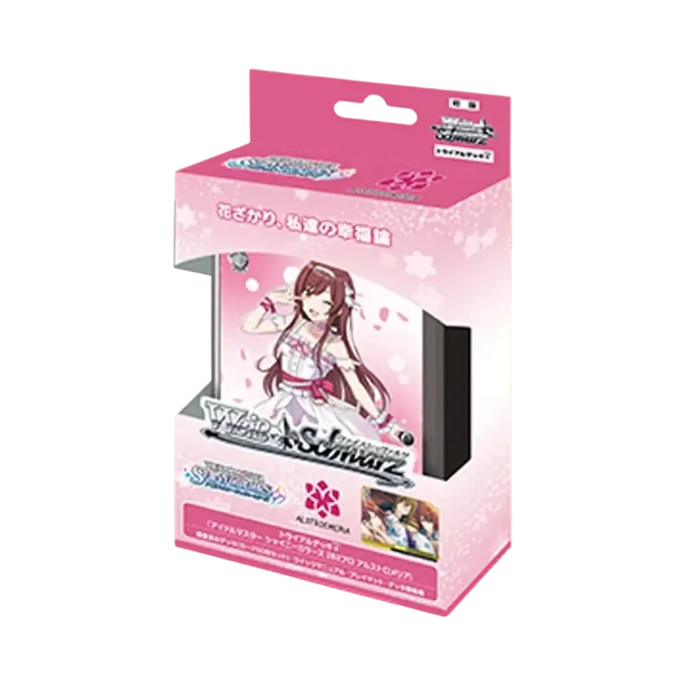 ヴァイスシュヴァルツ トライアルデッキ+「アイドルマスター シャイニーカラーズ 283プロ アルストロメリア」