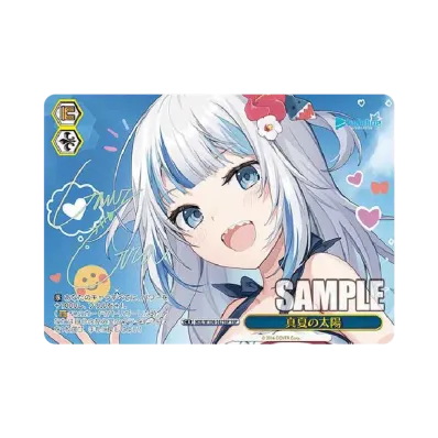 PSA10】誕生日にデート ムーナ・ホシノヴァ SSP[HOL/W104-111SSP SSP PSA10】誕生日にデート ムーナ・ホシノヴァ SSP[HOL/W104-111SSP SSP