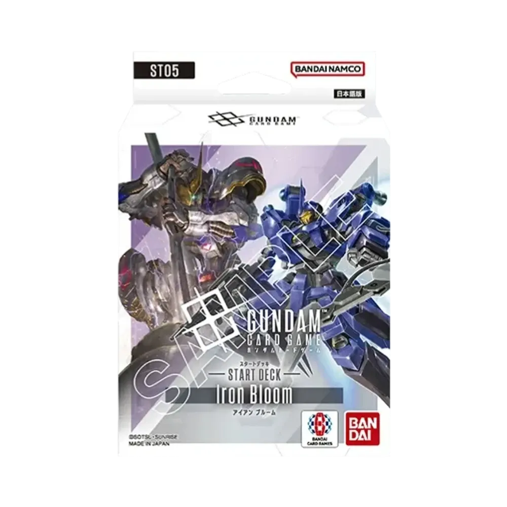 ガンダムカードゲーム スタートデッキ「アイアン ブルーム」