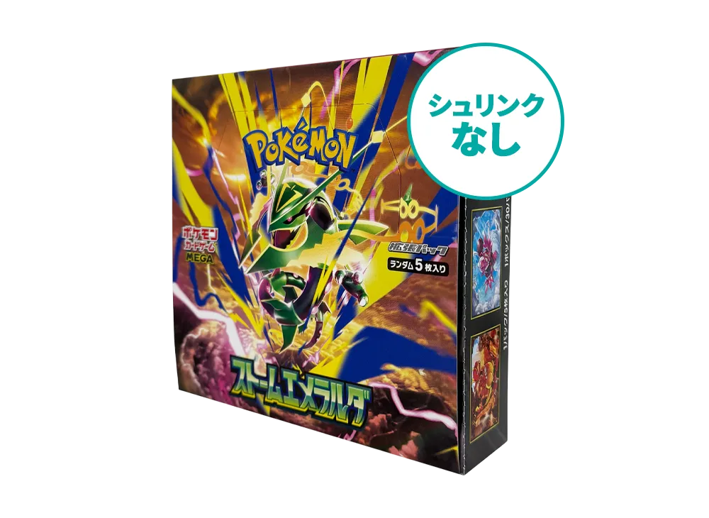 【シュリンクなし】ポケモンカードゲームMEGA 拡張パック「ストームエメラルダ」ボックス