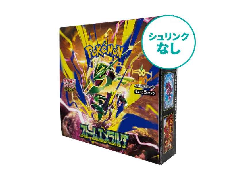 トレーディングカード k*i様 ポケモンカードゲーム ストームエメラルダ トレーディングカード k*i様 ポケモンカードゲーム ストームエメラルダ