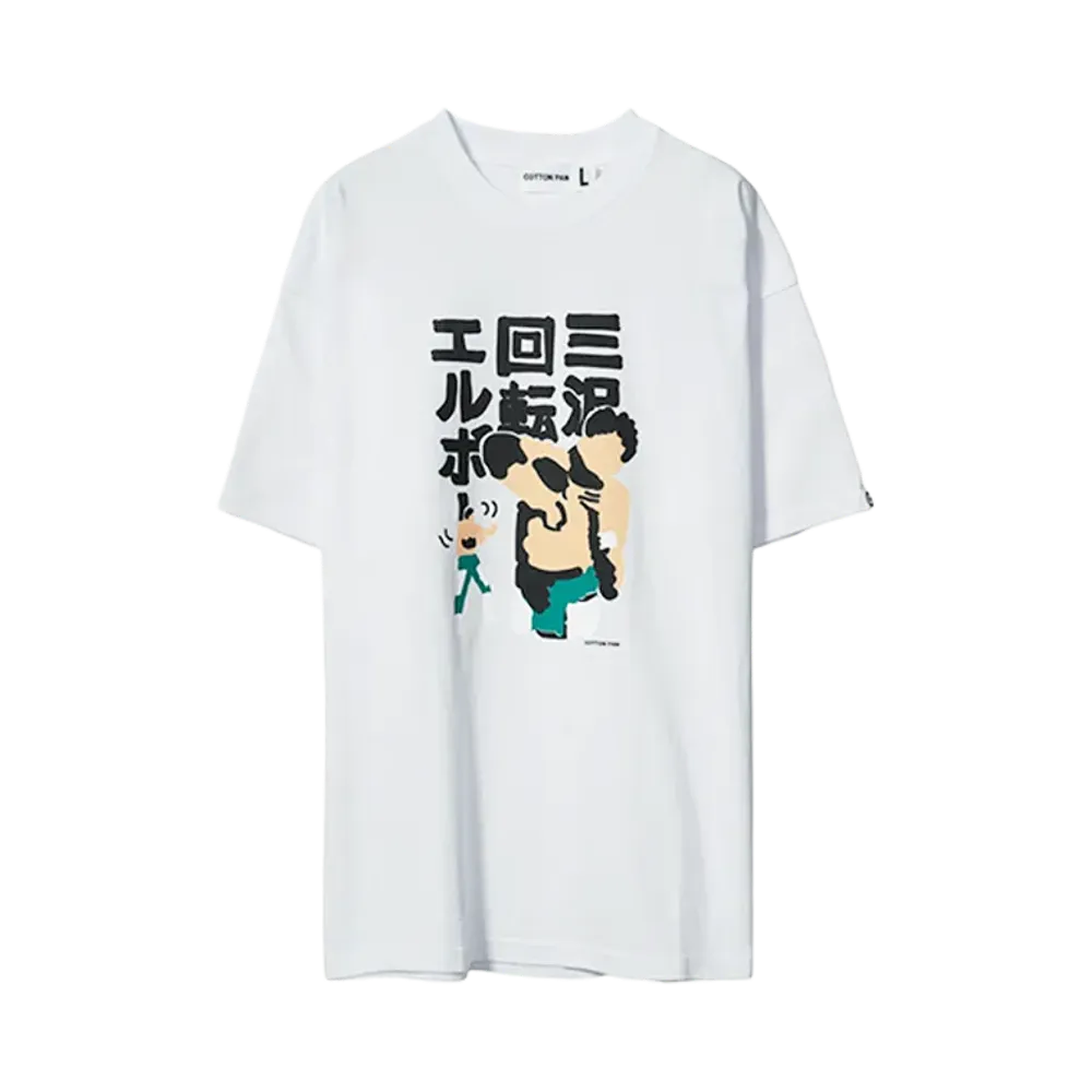 PRO WRESTLING NOAH 25th ANNIV \ COTTON PAN Mitsuharu Misawa TEE "WHITE"