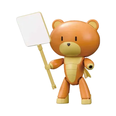 HGPG 1/144 Petit'gguy RustyOrange & Placard