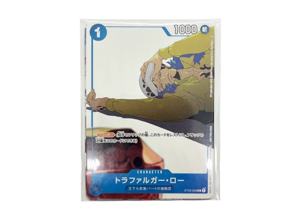ワンピースカードゲーム BOX プロモ大量セット まとめ売り 71B0AL+45iL ワンピースカードゲーム BOX プロモ大量セット まとめ売り 71B0AL+45iL