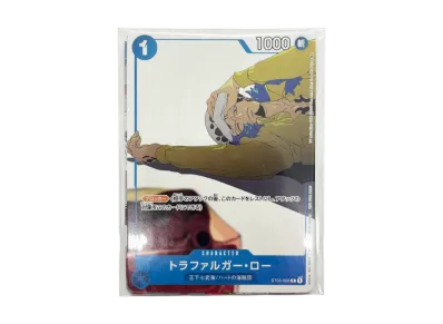 ワンピースカードゲーム プロモーションカードセット2