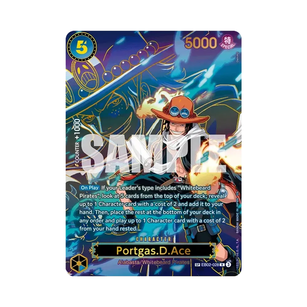 ポートガス・D・エース R-SPC [EB02-028]【英語版】(ブースターパック「受け継がれる意志」)