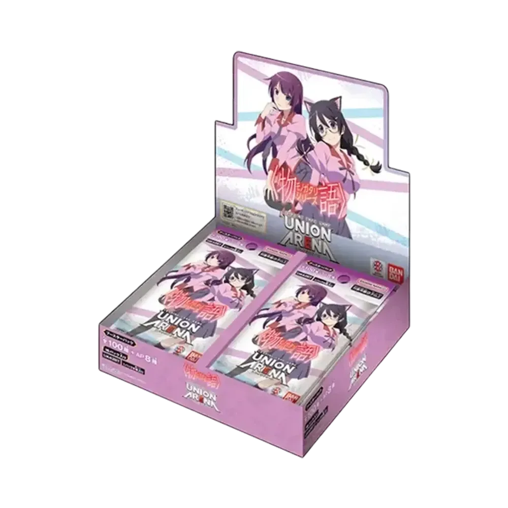 ユニオンアリーナ ブースターパック「〈物語〉シリーズ」ボックス