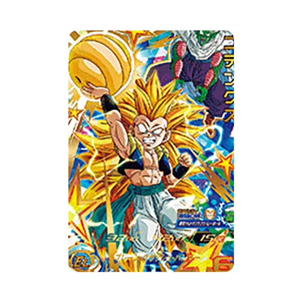 ゴテンクス UR[UGM9-020](スーパードラゴンボールヒーローズ ウルトラゴッドミッション 9弾)