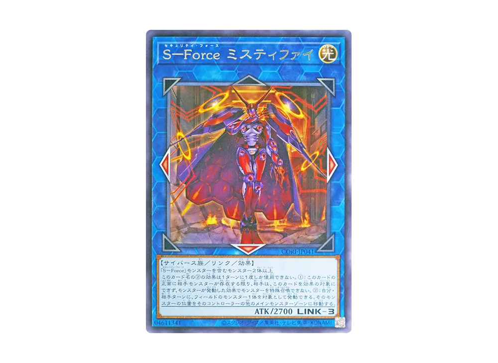 85b40469-fdb8-4328-9e96-