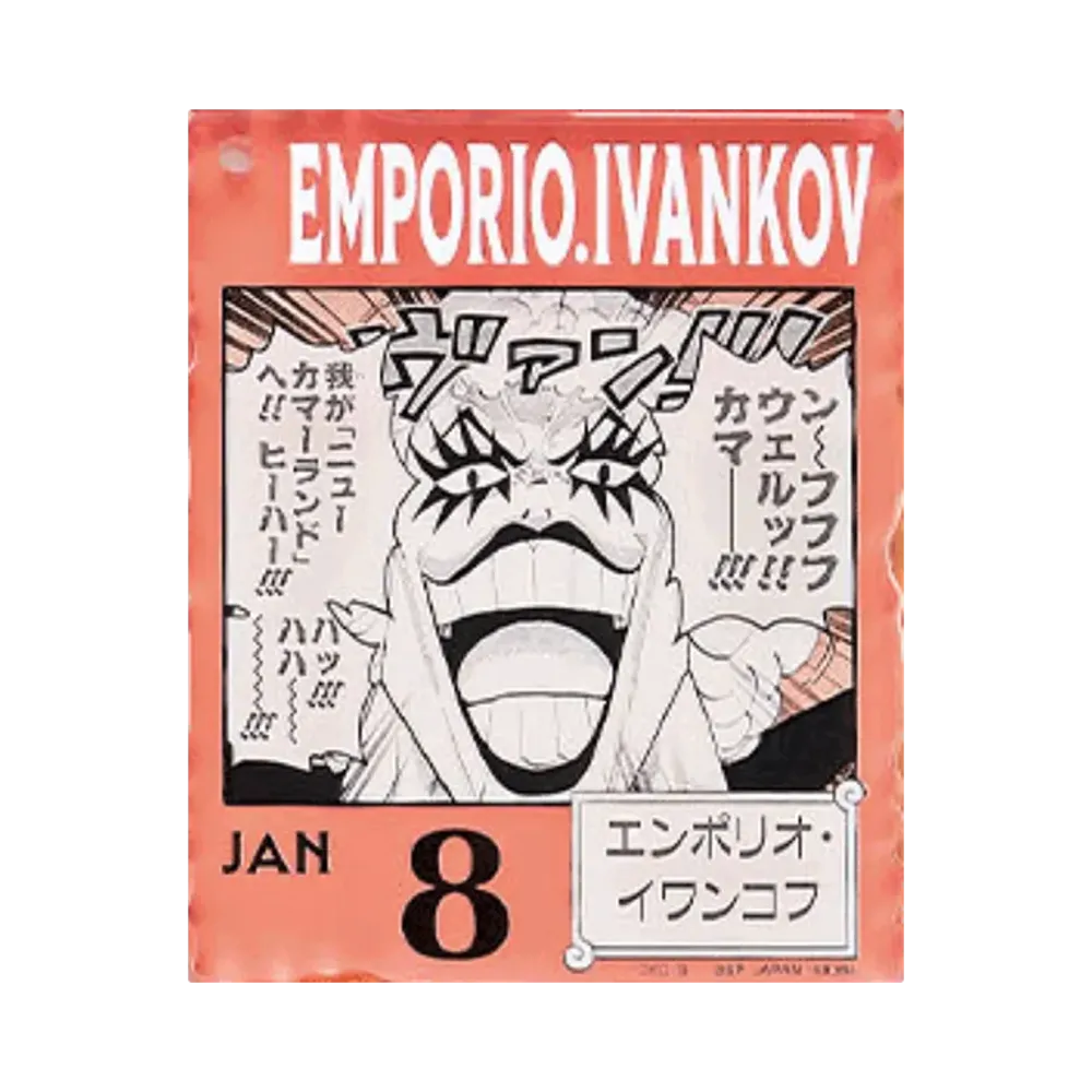 BANDAI "Ichiban Kuji" -ONE PIECE BASE SHOP Lottery 366DAYS OF BIRTHDAYS- Birth Month January-March Shin Colors Acrylic Block Charm Prize 1/8 Emporio Ivankov