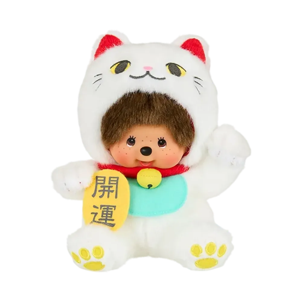 Sekiguchi Maneki-neko Monchhichi S Size White