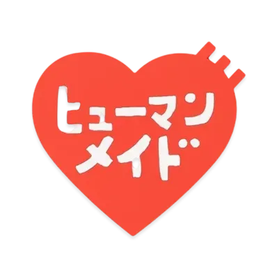 HUMAN MADE Keiko Sootome Heart Rubber Coaster "Red"