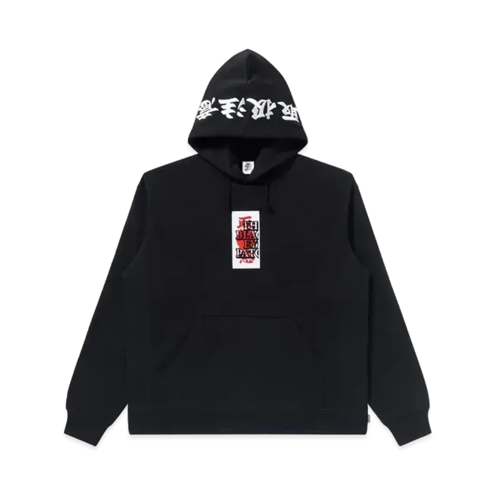 Black Eye Patch X Lbwk Hoodie "Black"
