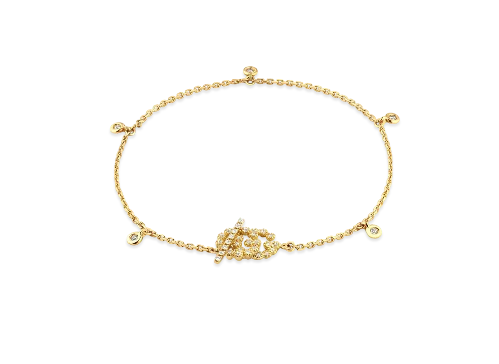 GUCCI Double G Bracelet With Diamonds "Gold"