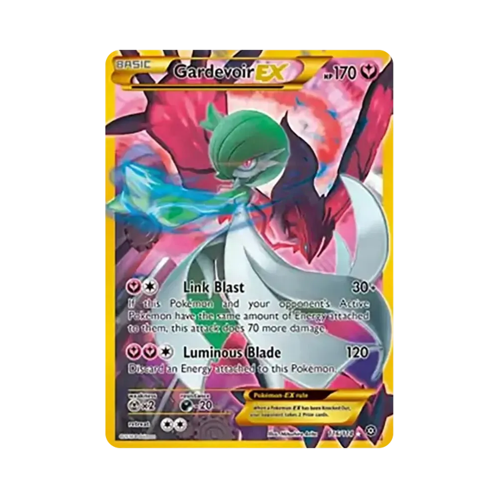 サーナイトEX UR XY11 冷酷の反逆者 059/054 8603a400-4bfc-4c4f-bb65-