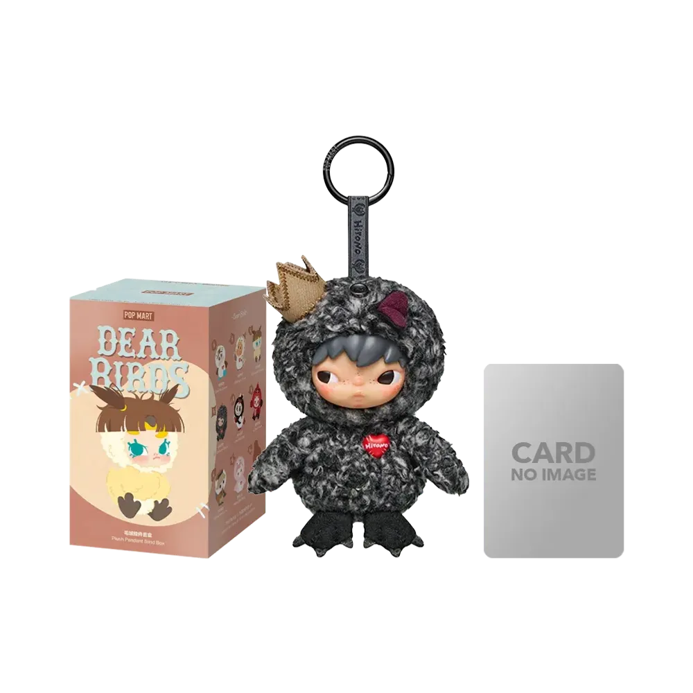 POP MART Dear Birds Series-Plush Pendant My Deepest Secret (HIRONO)
