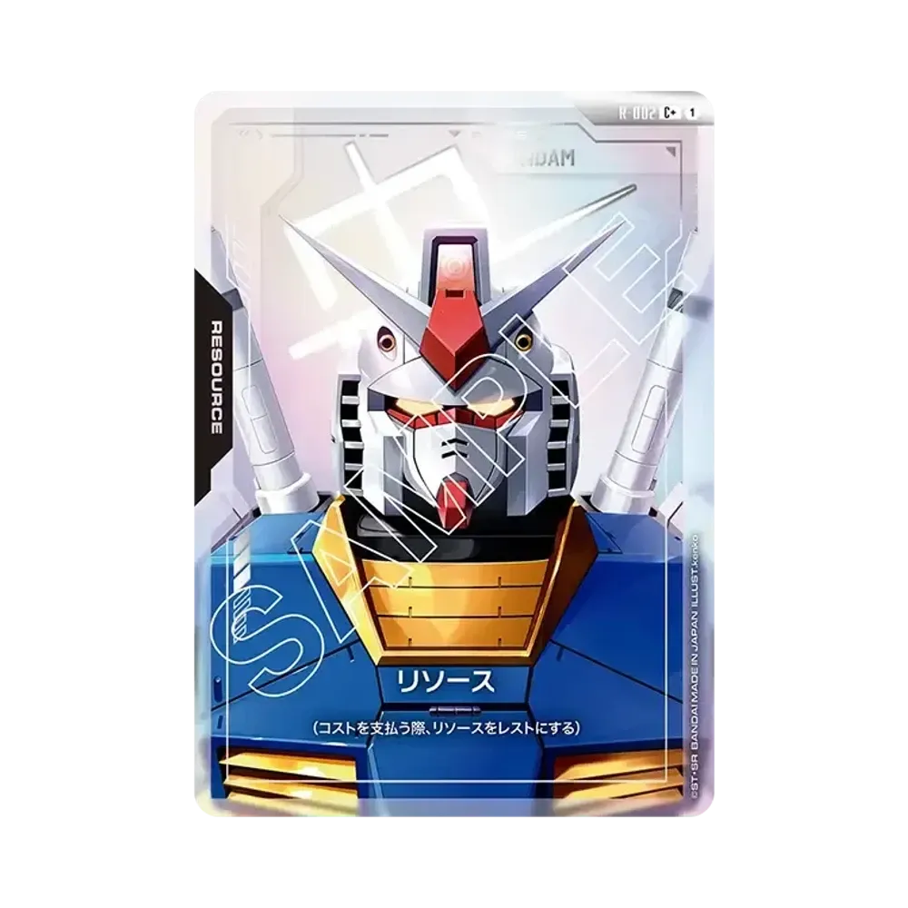 Resource (Gundam) C+ [R-002](Booster Packs "Newtype Rising")