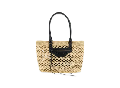 BALENCIAGA Women's "Le City Basket" Medium Shoulder Bag "Beige"