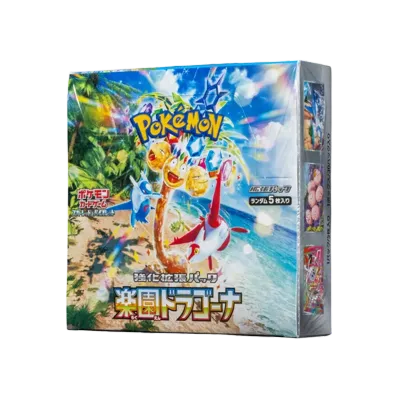 ポケモンカードゲーム スカーレット&バイオレット 強化拡張パック「楽園ドラゴーナ」ボックス