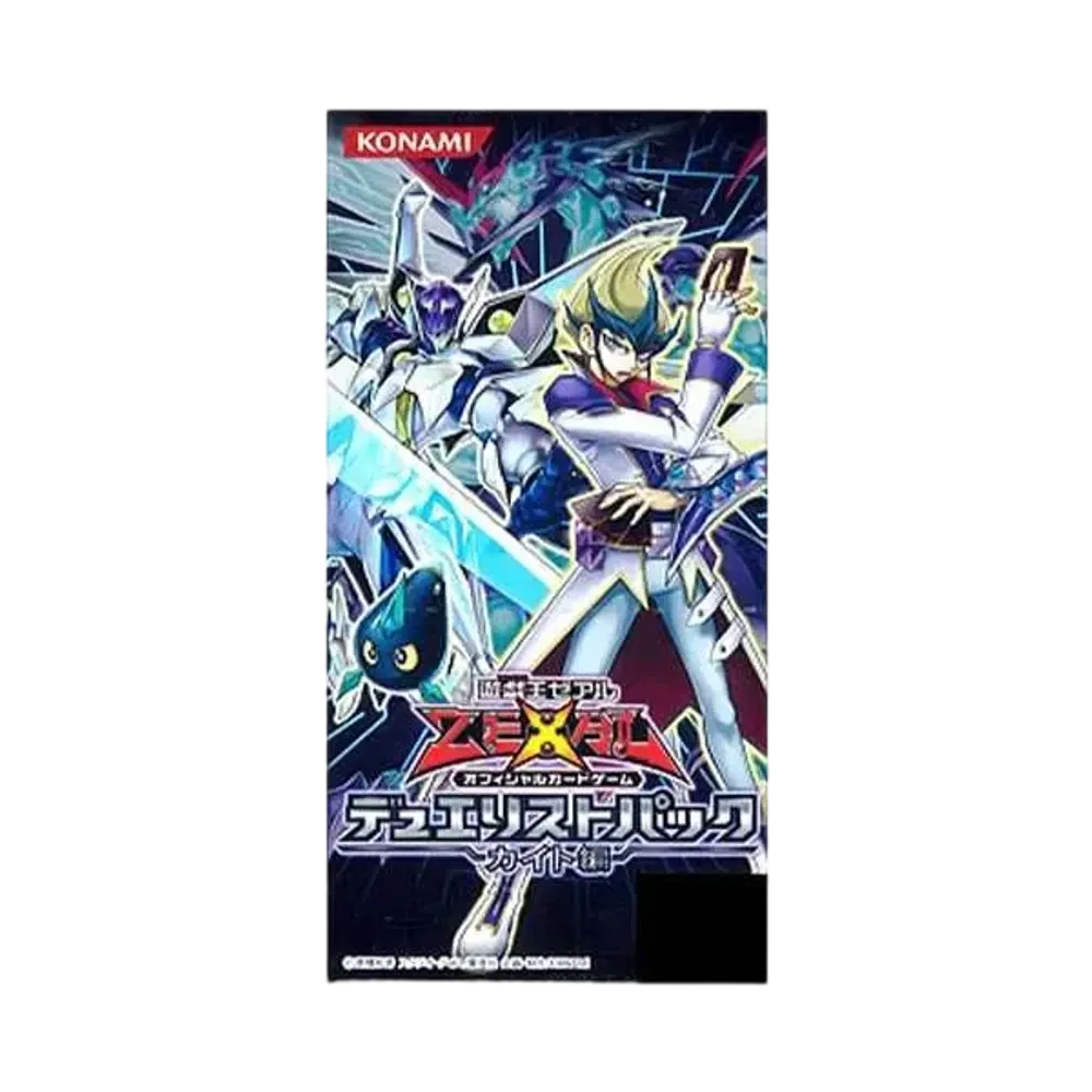 遊戯王ゼアル OCG デュエリストパック カイト編 ボックス