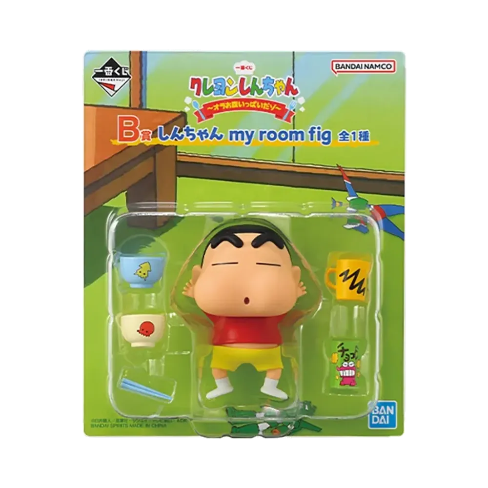 BANDAI "Ichiban Kuji" -Crayon Shin-chan ~I'm Full~- B Prize Shin-chan my room fig