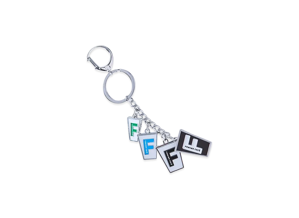 FamilyMart Convenience Wear x NIGO Metal Keychain Famima Café Mini 4-Charm "Silver"