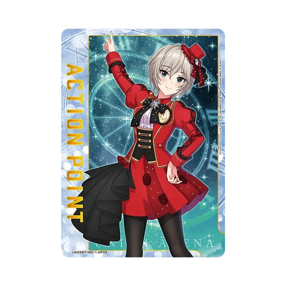 アクションポイントカード (アナスタシア) [UA55BT/IMC-1-AP05](ブースターパック「アイドルマスター シンデレラガールズ」)